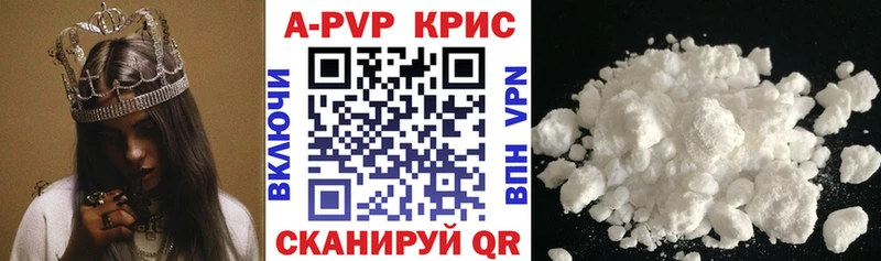 Наркошоп купить КОКАИН  Каннабис  Амфетамин  ГАШ  Меф  А ПВП  Мончегорск