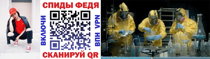 Купить где  Мончегорск  Amphetamine 98% 
