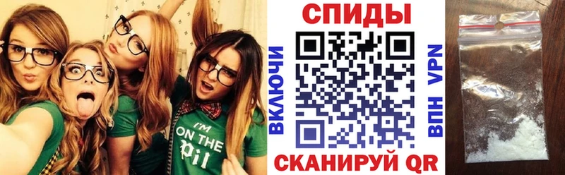 АМФ 97% Мончегорск