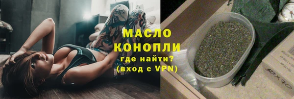 меф VHQ Армянск