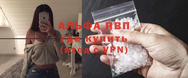 МДМА Аркадак