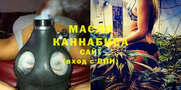 меф VHQ Армянск