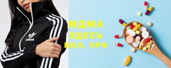 меф VHQ Армянск