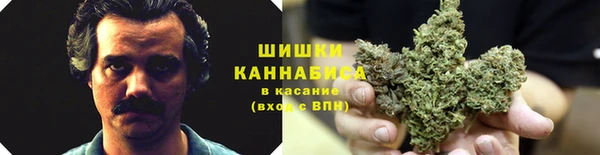 меф VHQ Армянск
