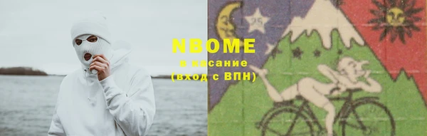 МДМА Аркадак