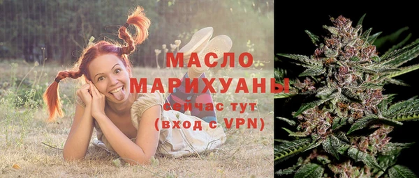 ECSTASY Арсеньев