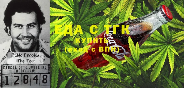 меф VHQ Армянск