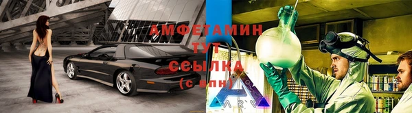 МДМА Аркадак