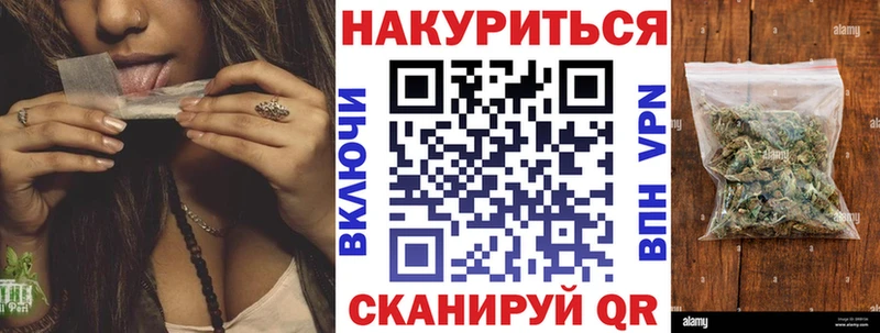 Купить  Мончегорск  МАРИХУАНА MAZAR 